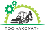Логотип ТОО «Аксуат»